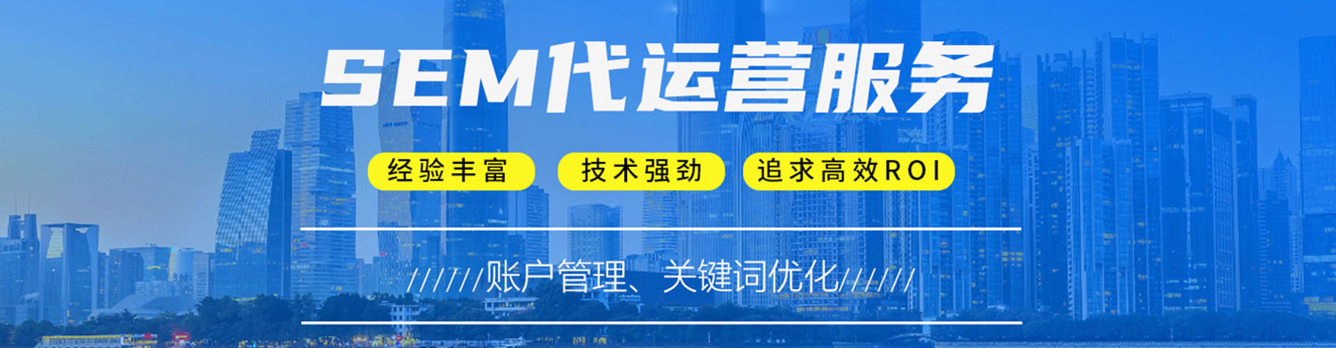 沂南百度怎么推广