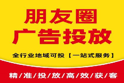 如何在sem竞价托管中取得卓越效果——案例解读