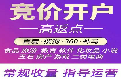微信信息流用户行为分析案例