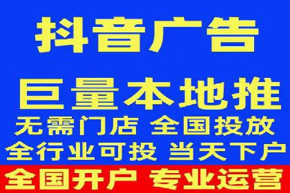 竞价推广SEM托管：助力企业抢占市场先机案例解析