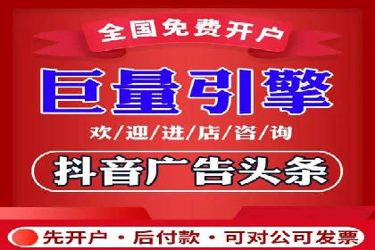 SEM竞价专员实战技巧：案例分析